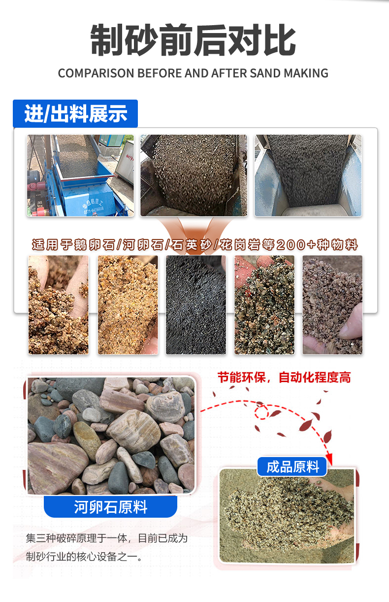 荣耀体育在线（中国）