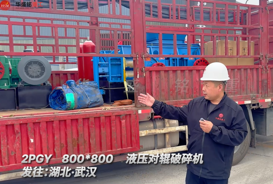 荣耀体育在线（中国）设备