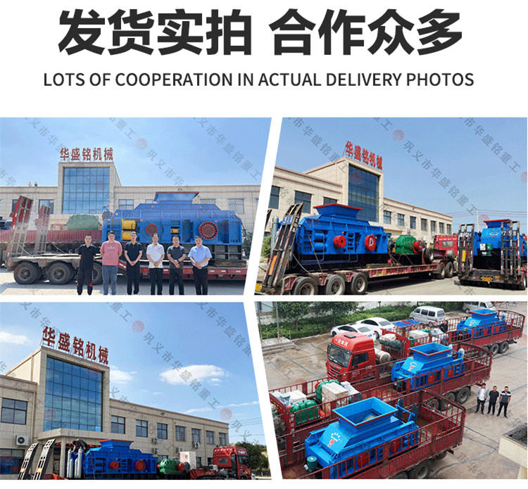 荣耀体育在线(中国)发货现场 荣耀体育在线(中国)发货现场