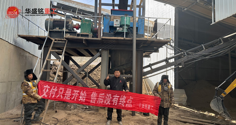 粉煤灰破碎机客户交付现场 粉煤灰破碎机客户交付现场
