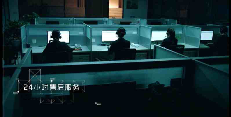 荣耀体育在线（中国）