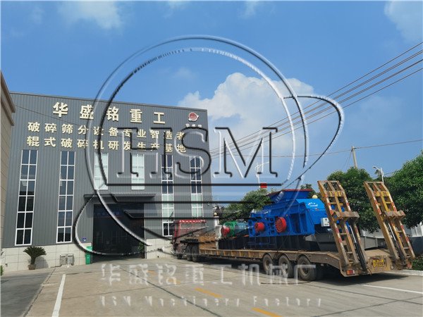 荣耀体育在线（中国）发货现场